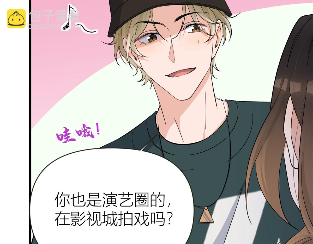 第139话 签约陆栩31
