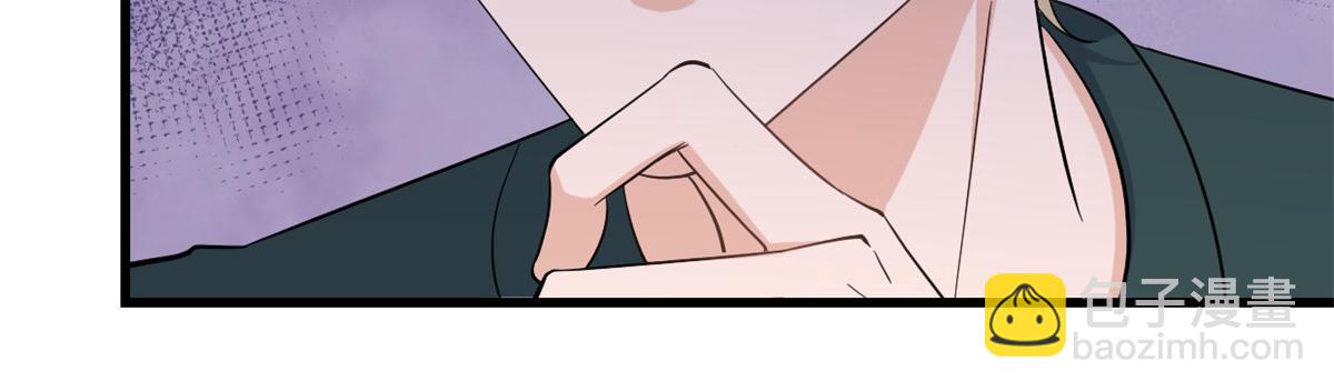 第139话 签约陆栩55