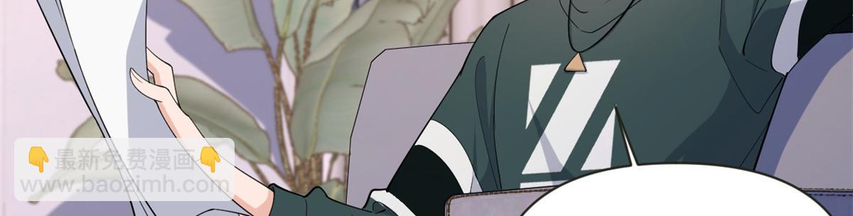 第139话 签约陆栩64