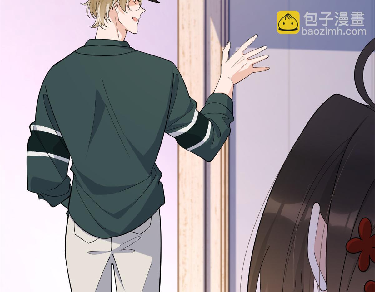 第139话 签约陆栩99
