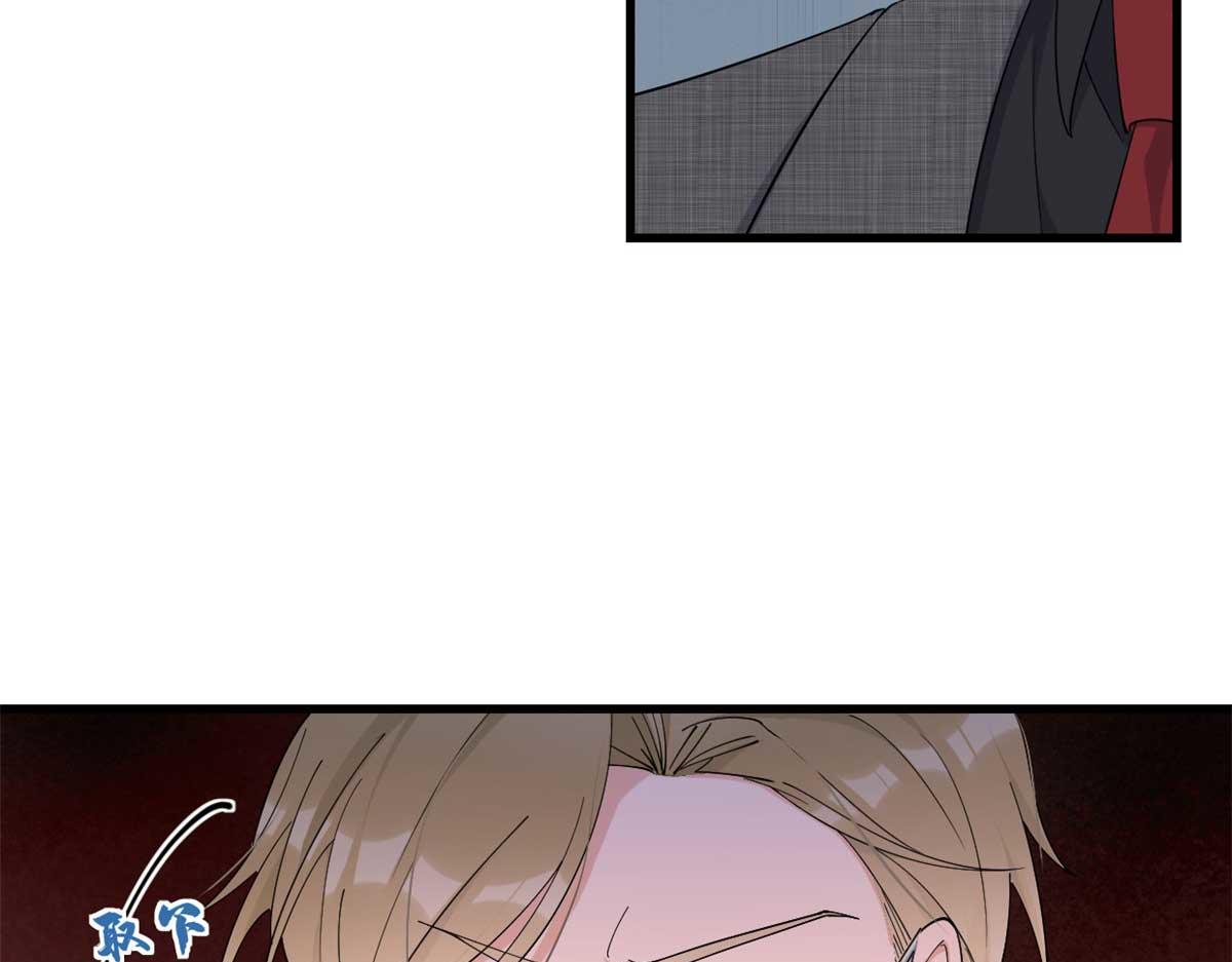 第146话 男朋友真好用~13