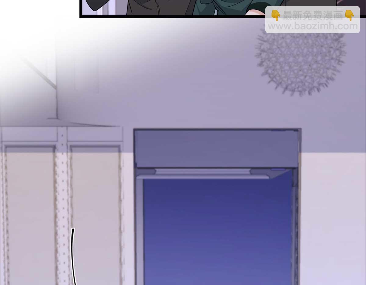 第146话 男朋友真好用~25