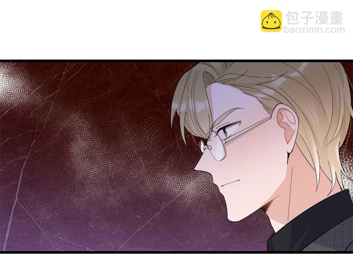 第146话 男朋友真好用~3
