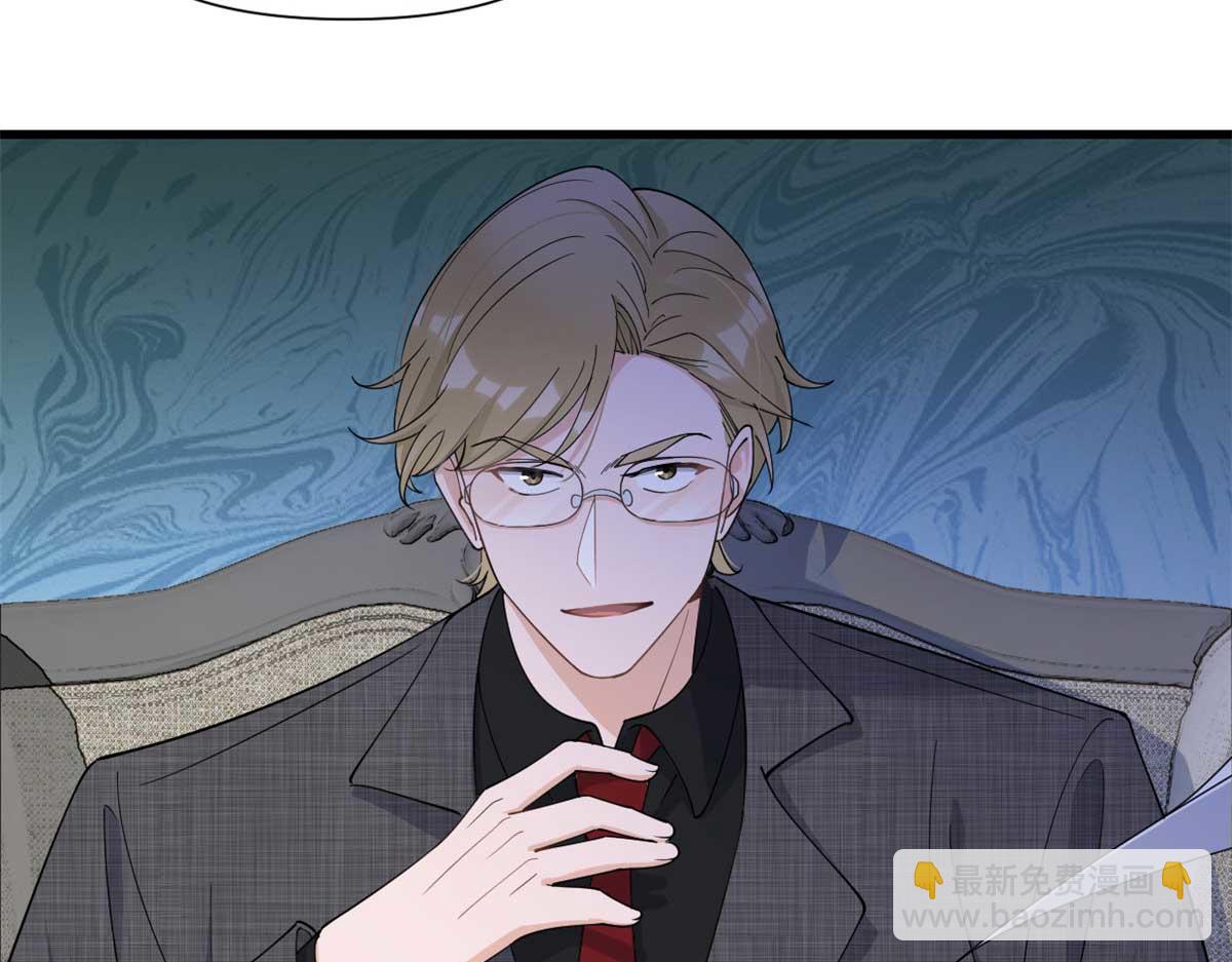 第146话 男朋友真好用~37