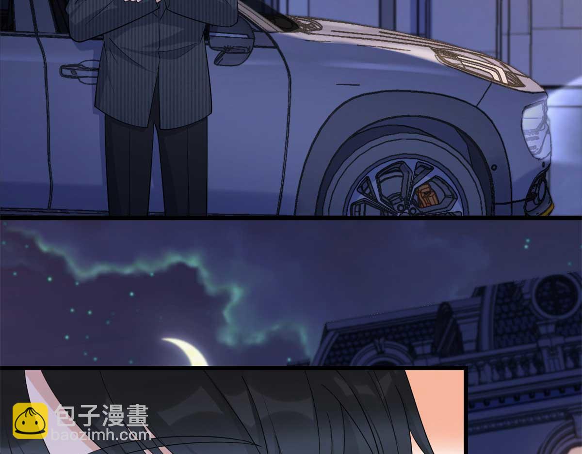 第146话 男朋友真好用~41