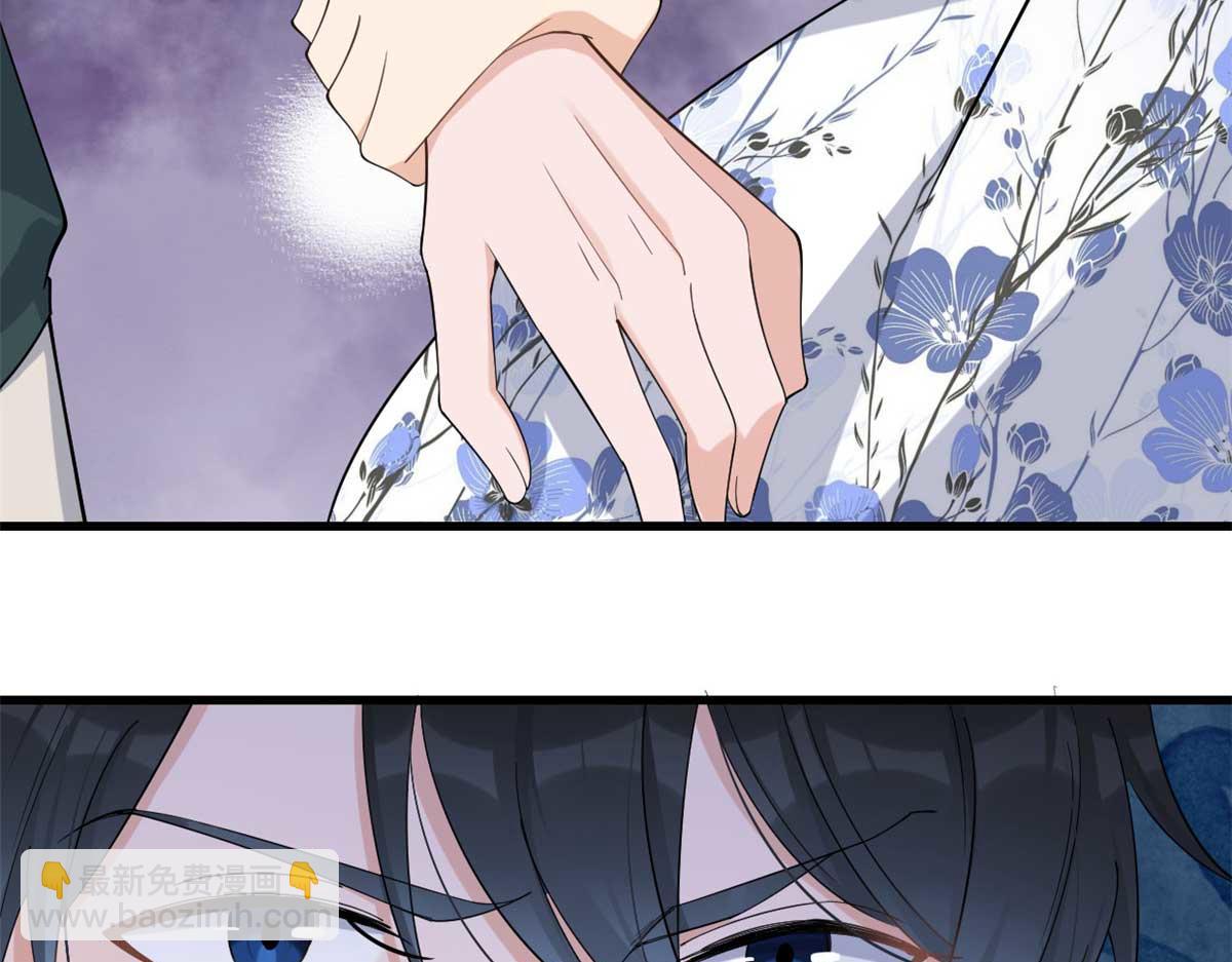 第146话 男朋友真好用~45