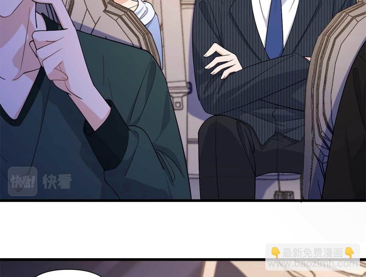 第146话 男朋友真好用~56