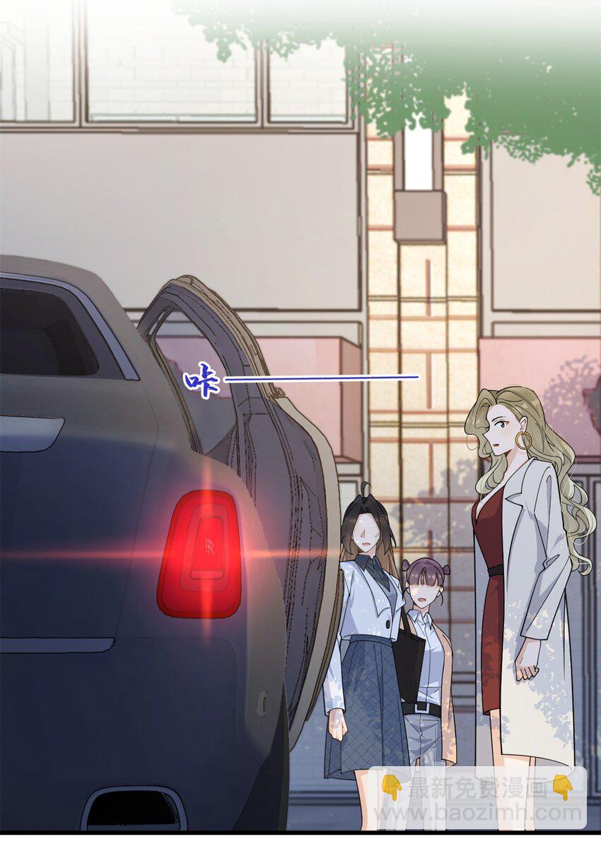 170 不是好人4