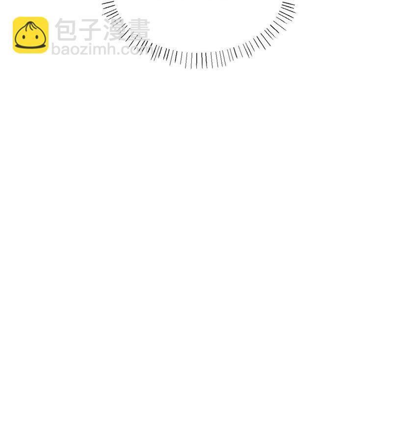 171 被人套路了！31