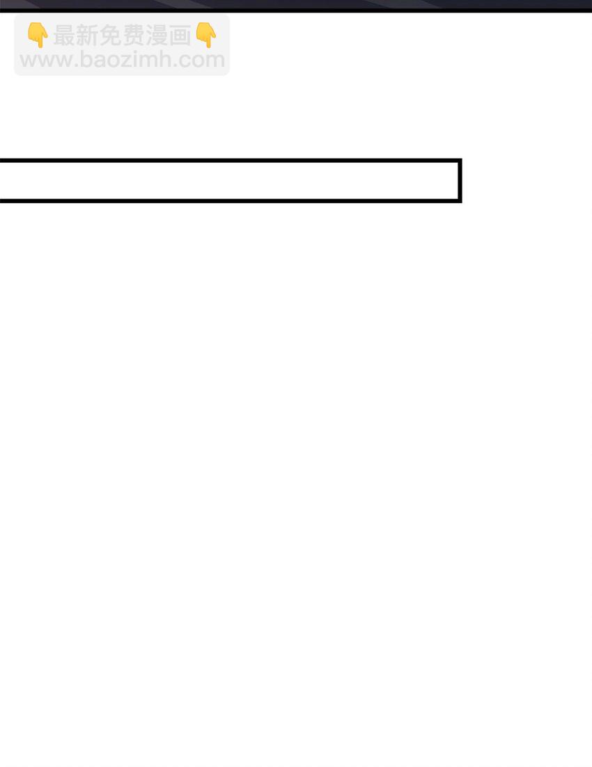 173 不守着你不踏实10