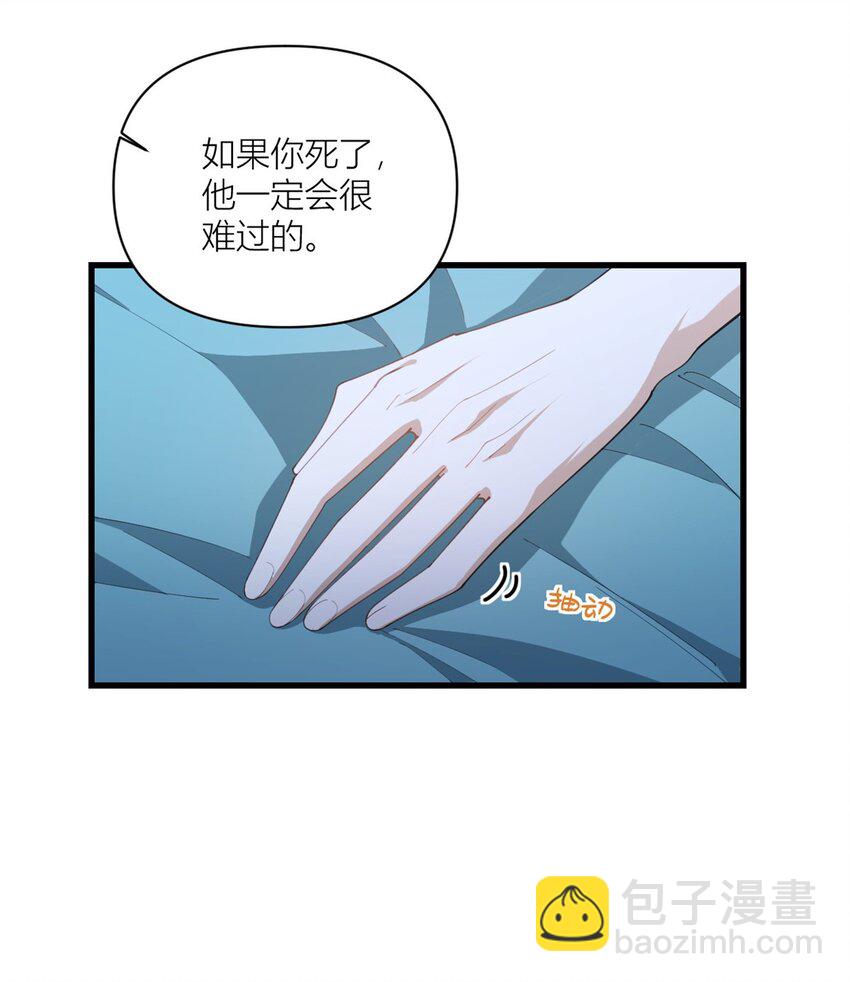 178 我愿意把一切都给你12
