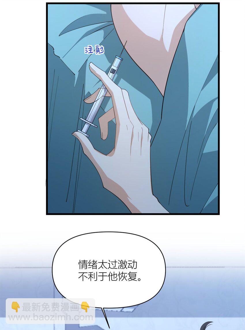 178 我愿意把一切都给你17