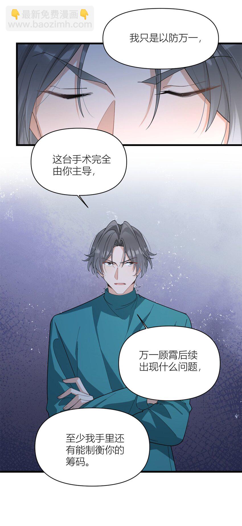 178 我愿意把一切都给你20