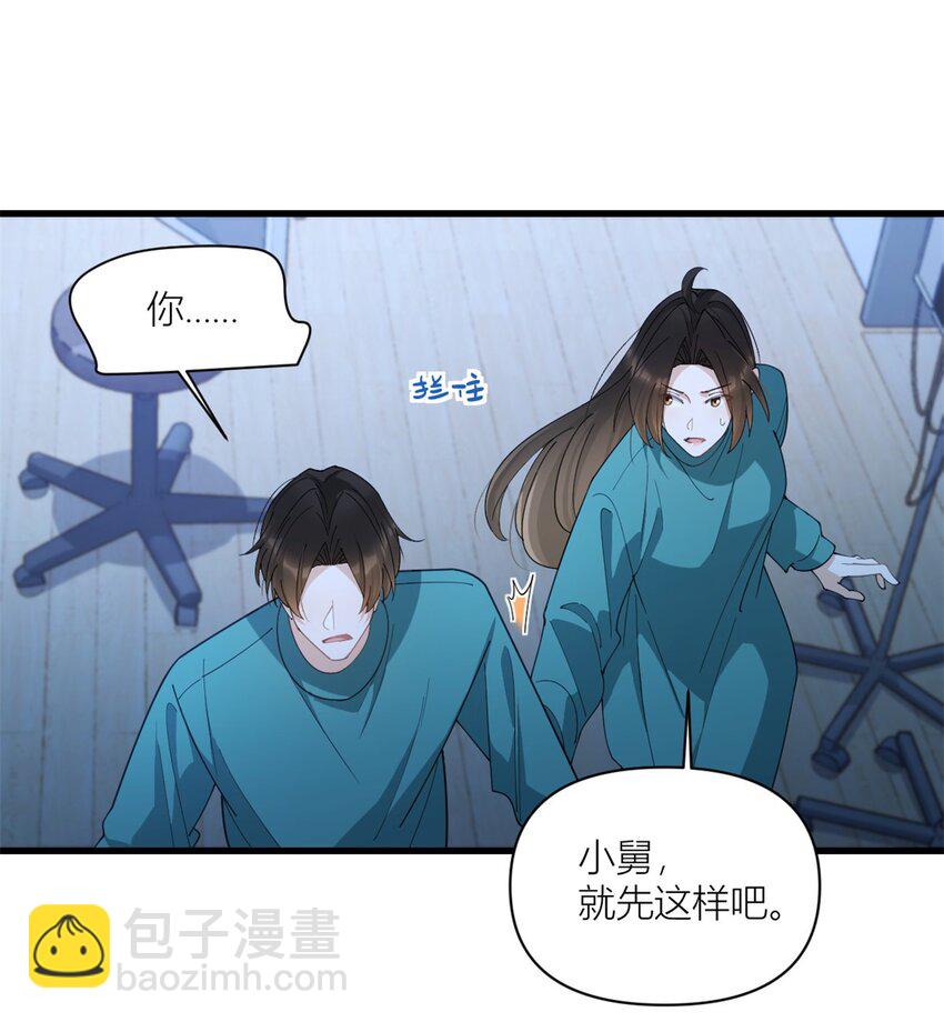 178 我愿意把一切都给你21