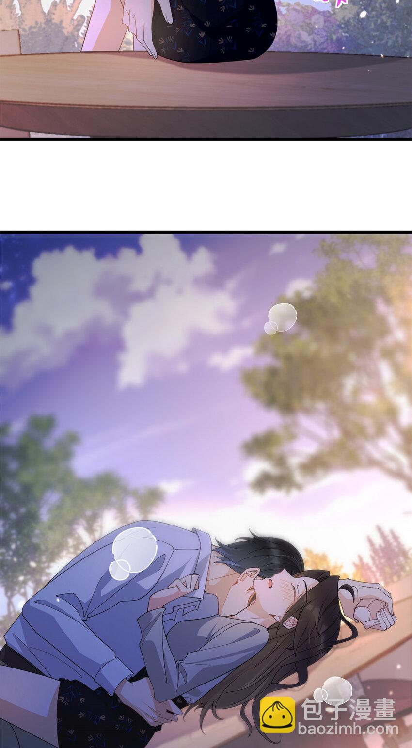 184 姐姐别走……4