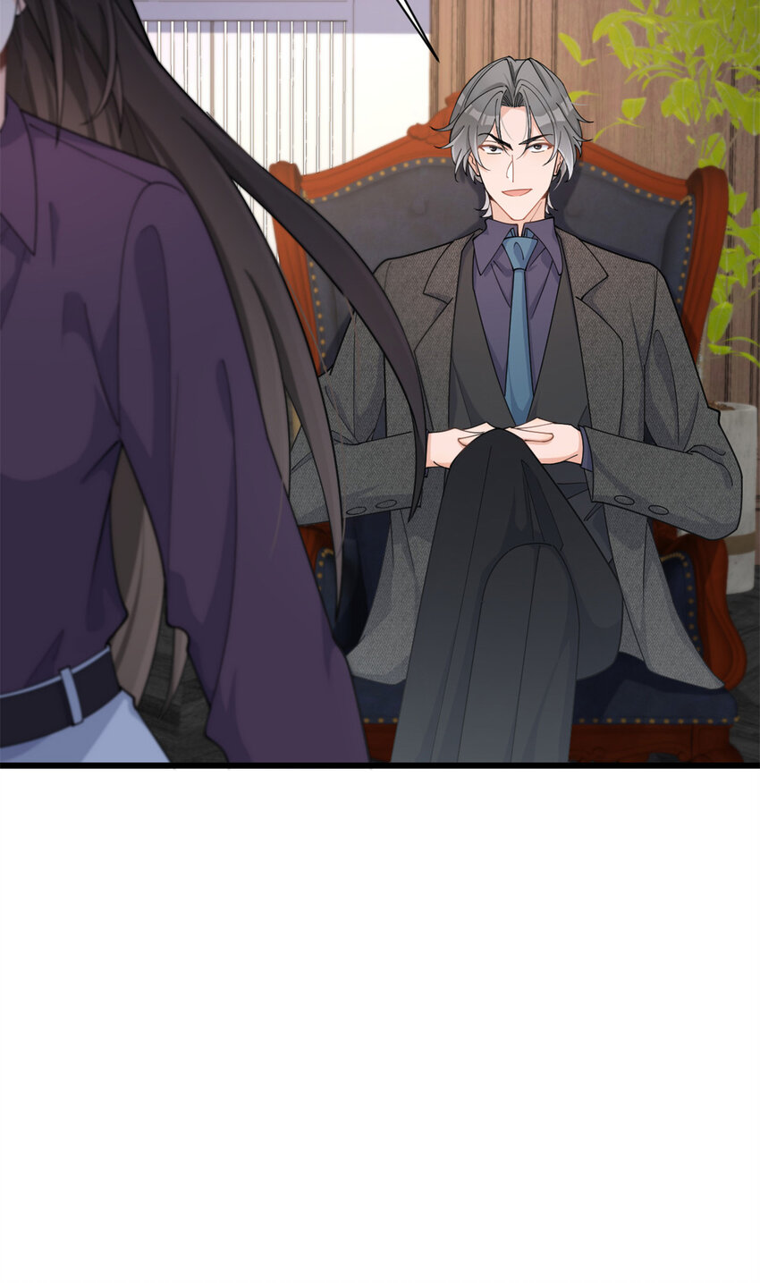 190 双重人格？！15