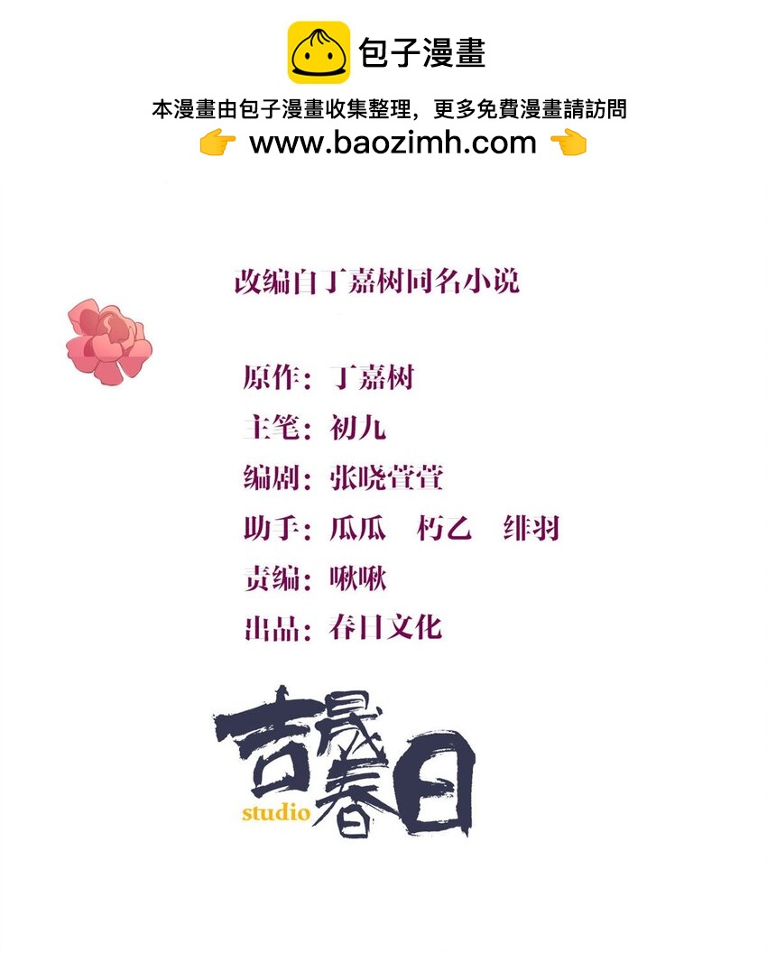 191 对战凌宁1