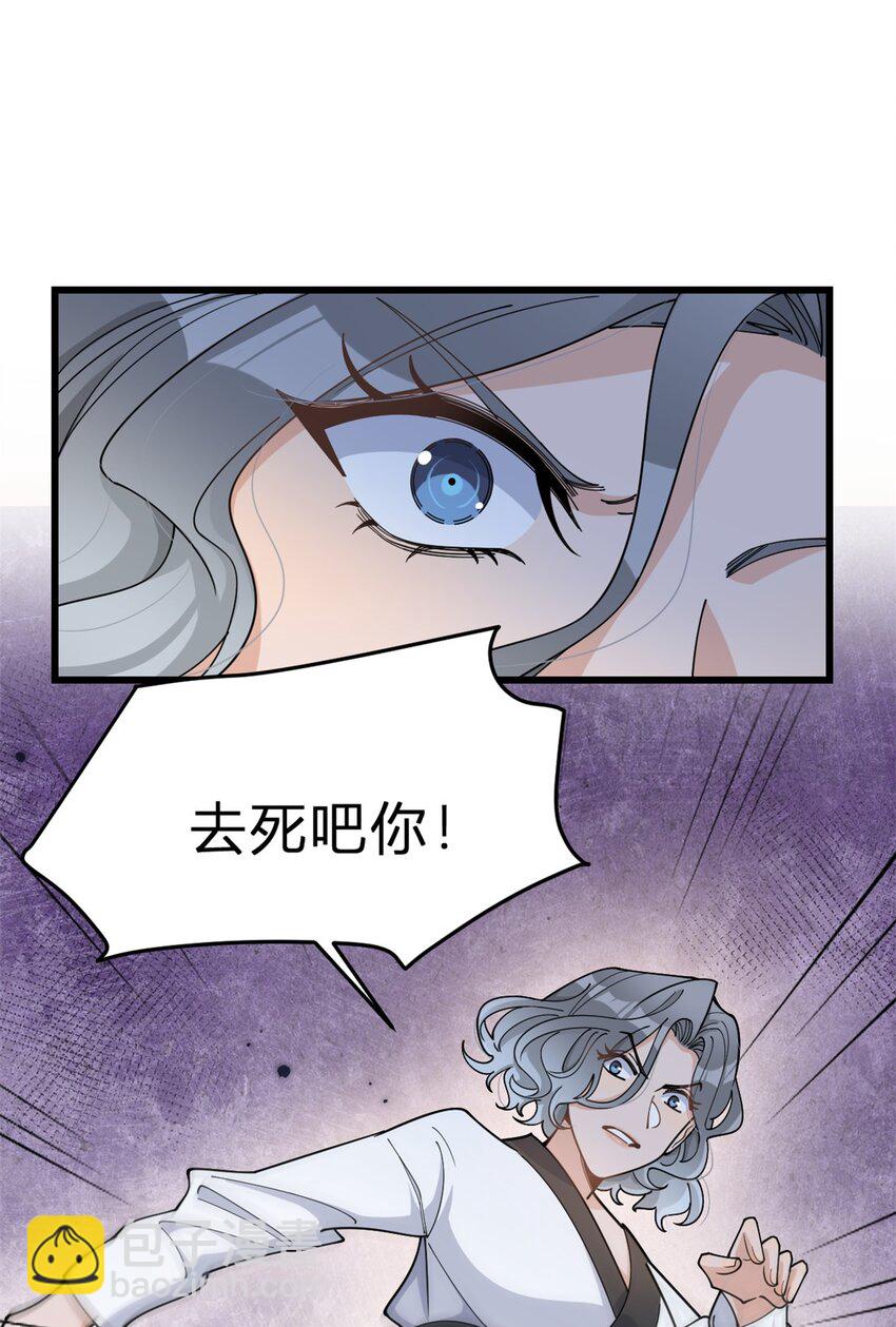 191 对战凌宁27