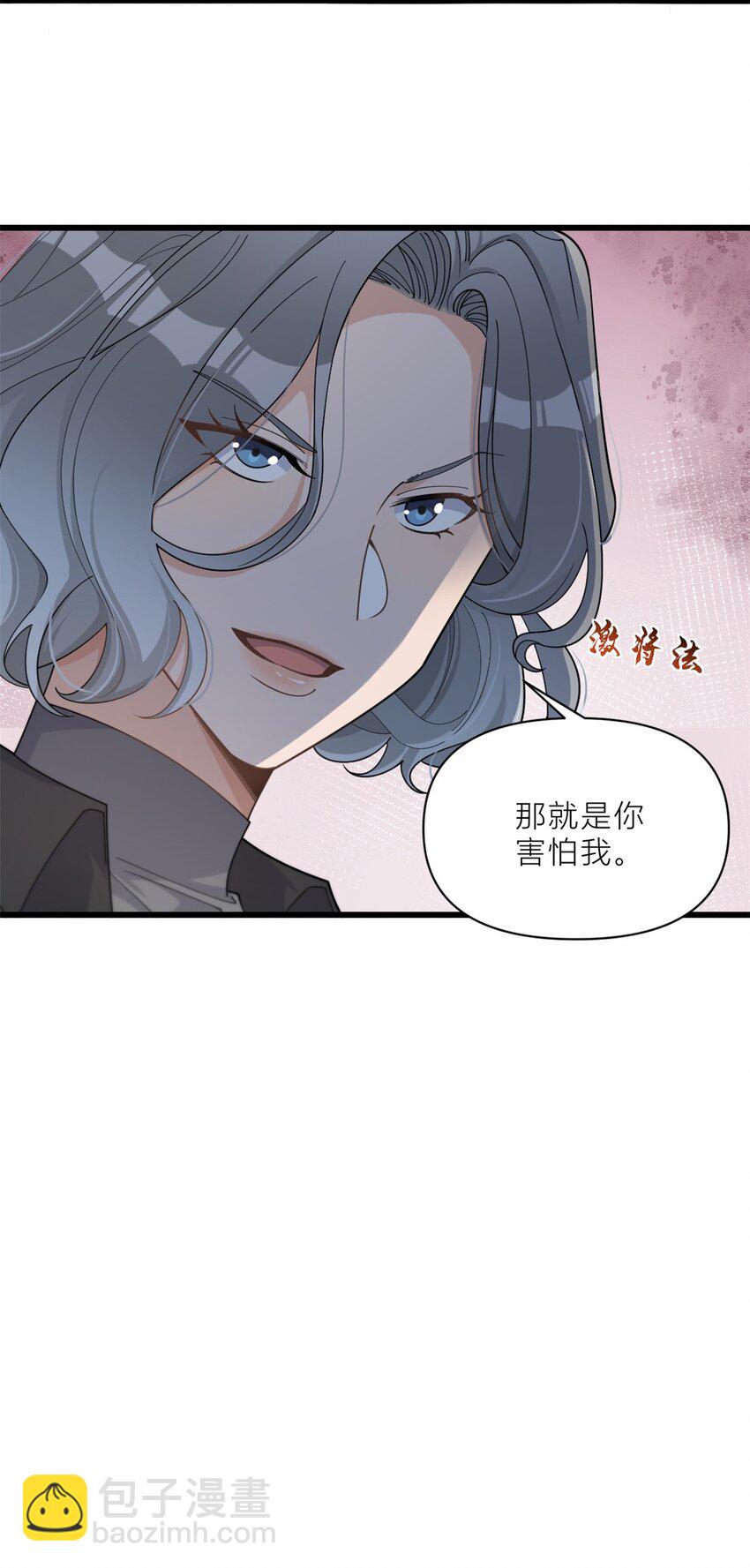 191 对战凌宁9