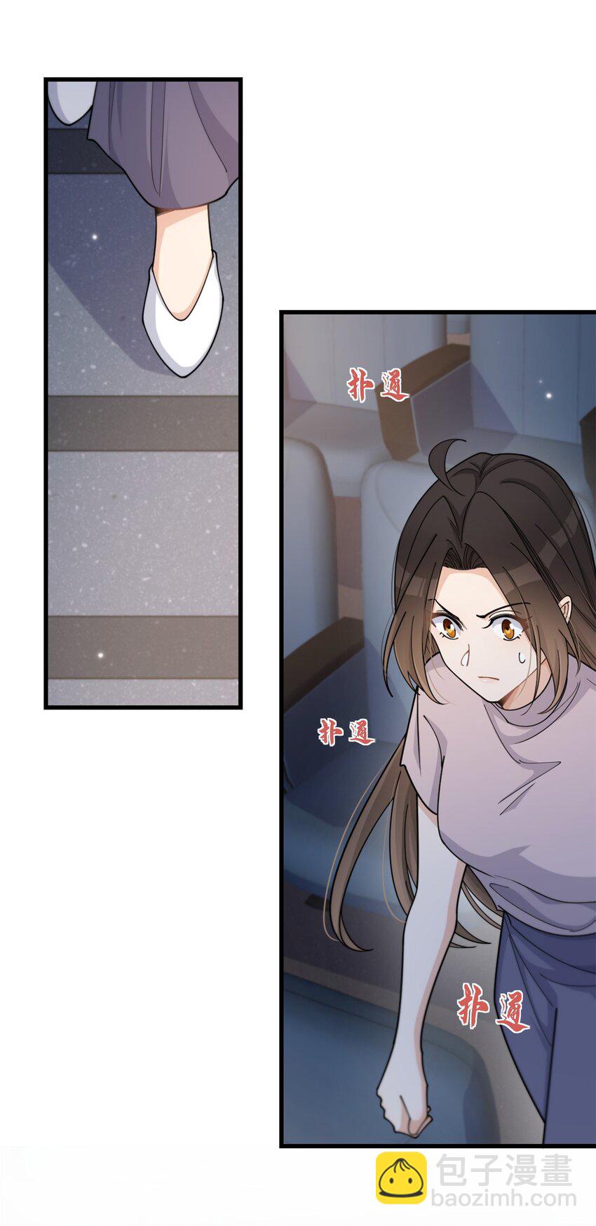 193 竟然是我伤了你31