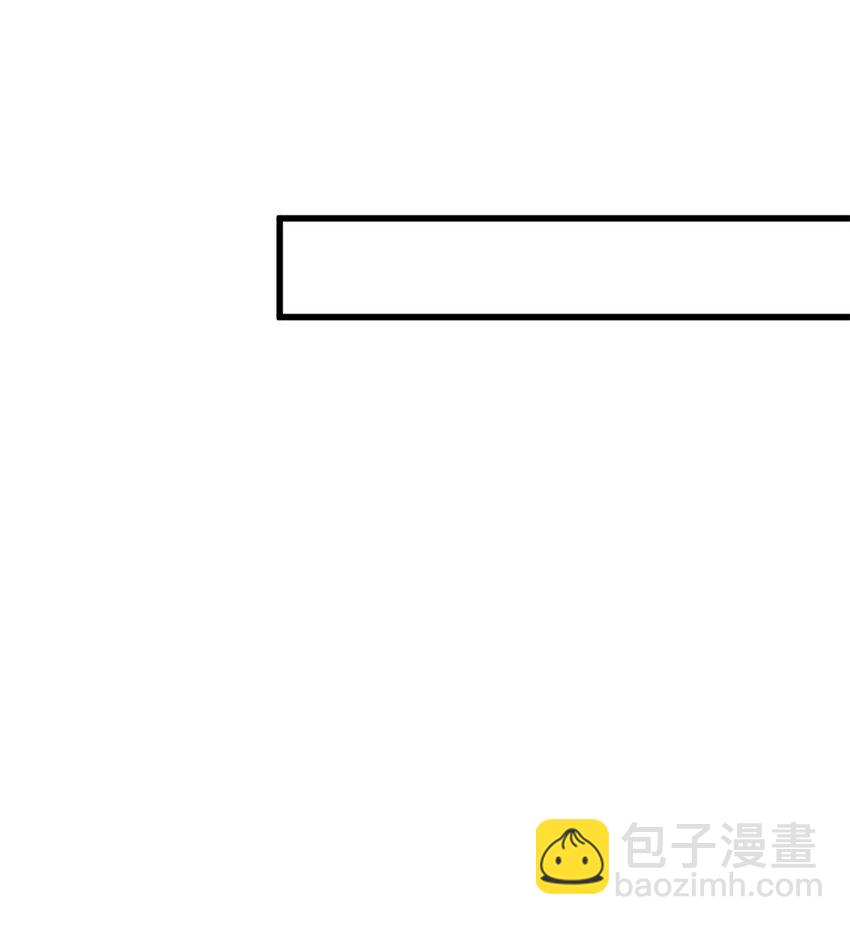 195 分手27