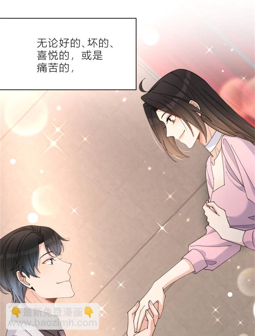 199 我们的婚礼11