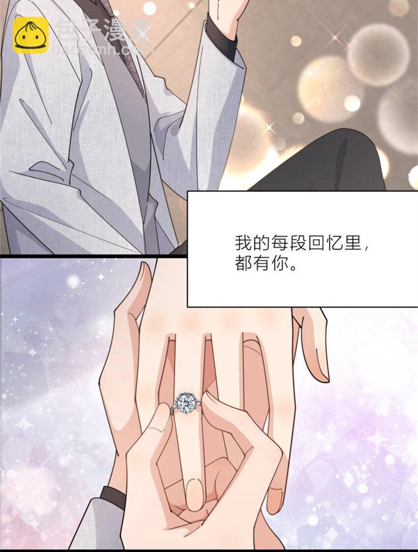 199 我们的婚礼12