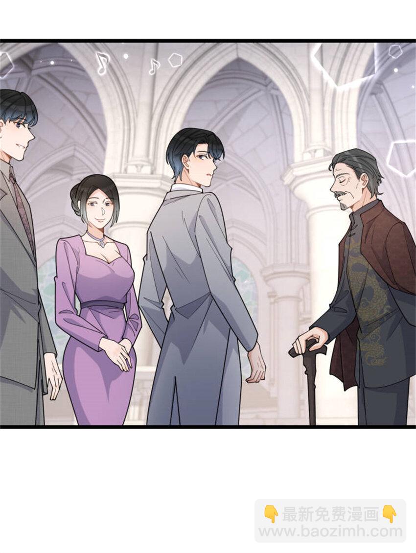 199 我们的婚礼19