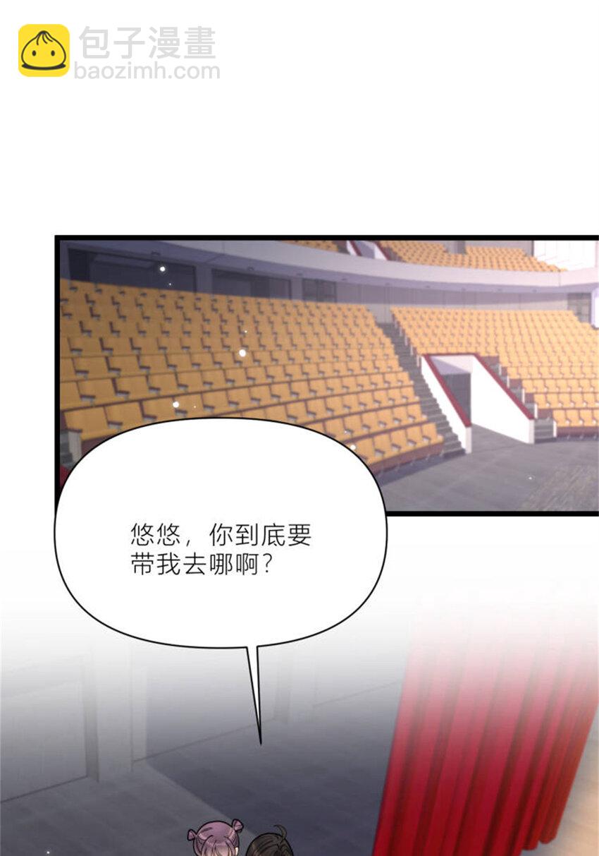 199 我们的婚礼2