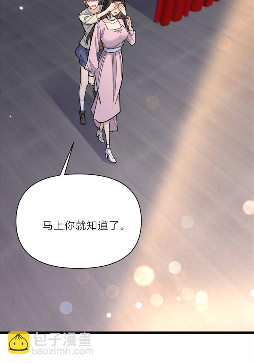 199 我们的婚礼3