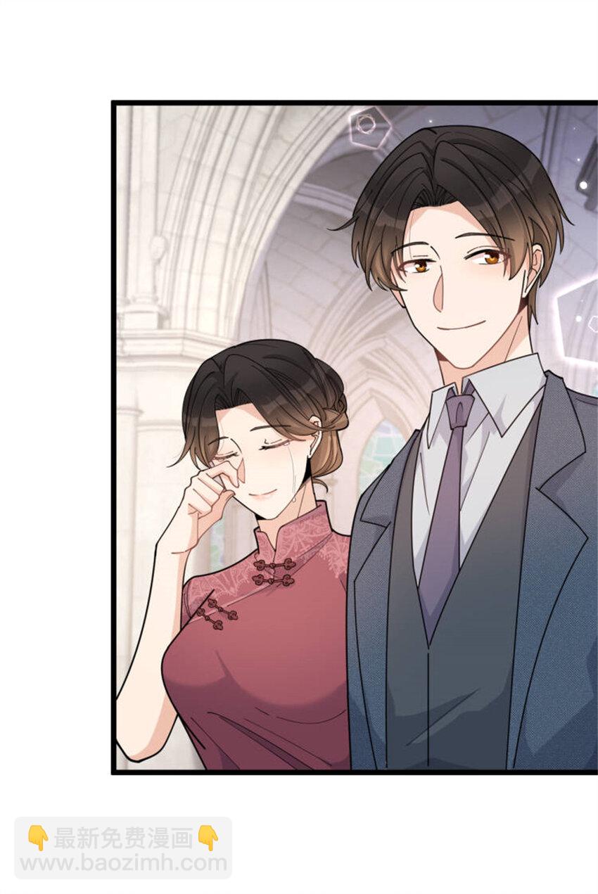 199 我们的婚礼31