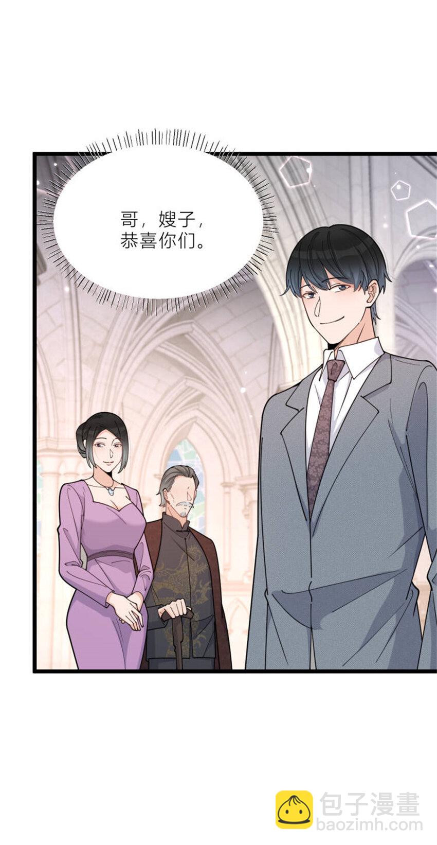 199 我们的婚礼33