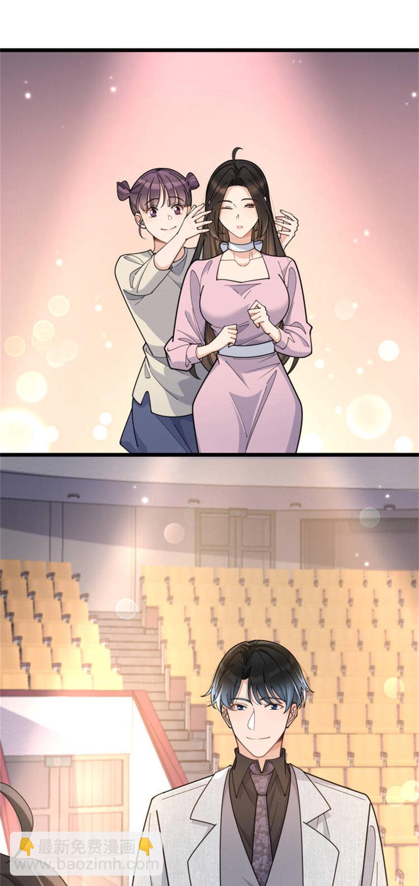 199 我们的婚礼4