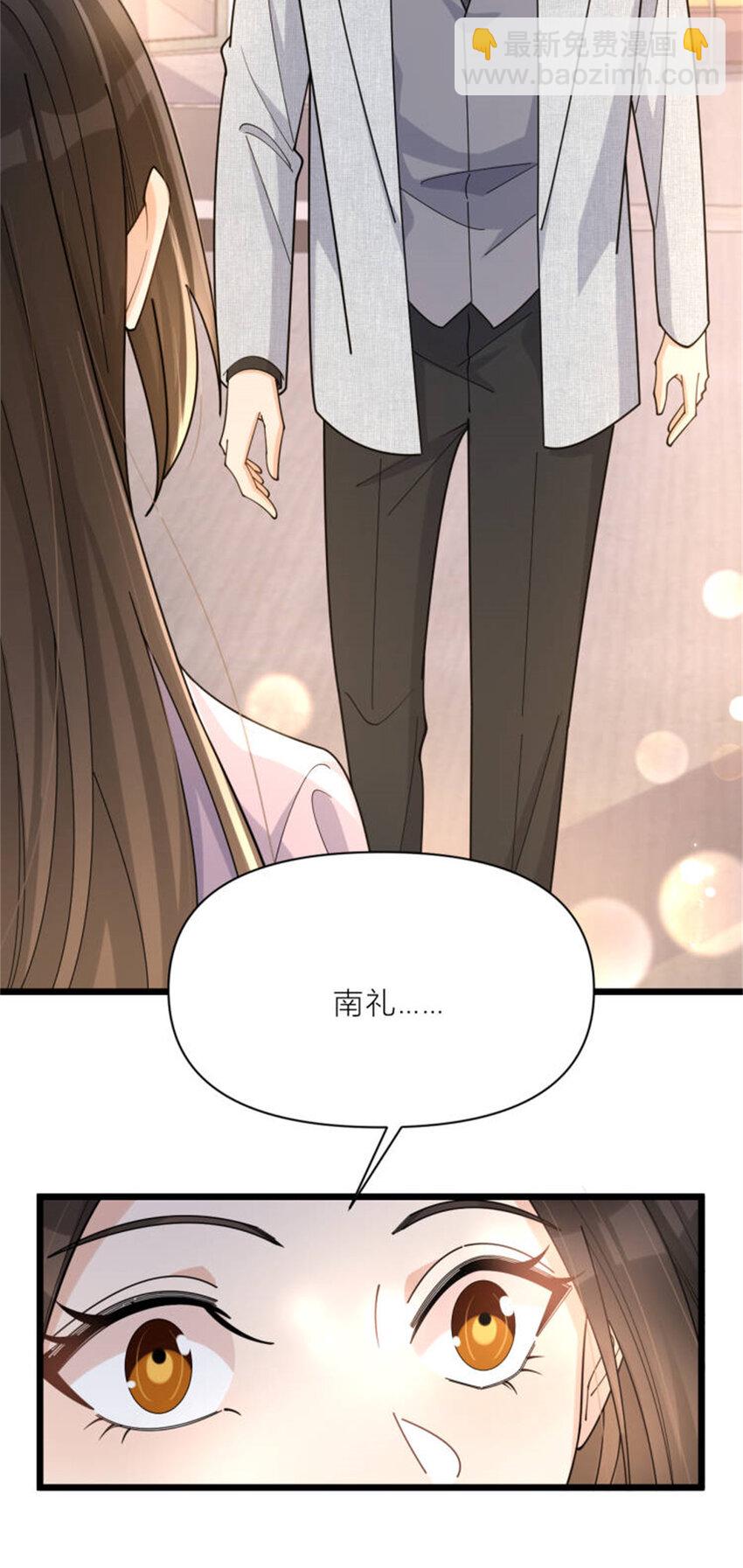 199 我们的婚礼5