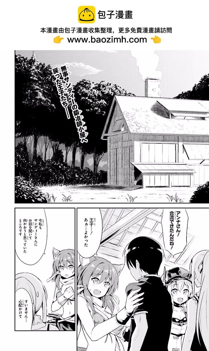 14日文1