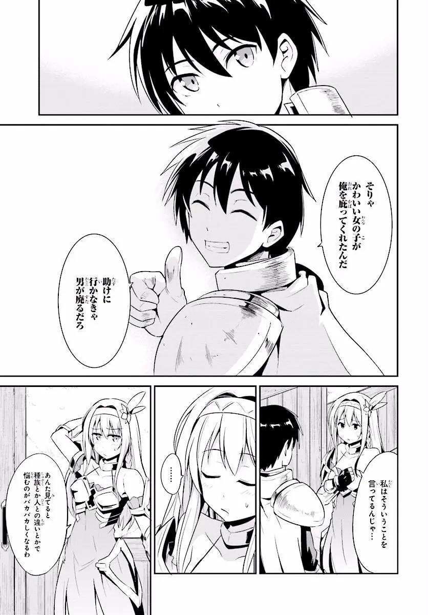 14日文10