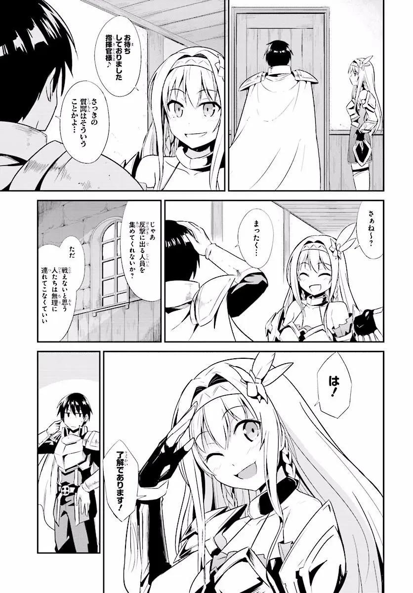 14日文14