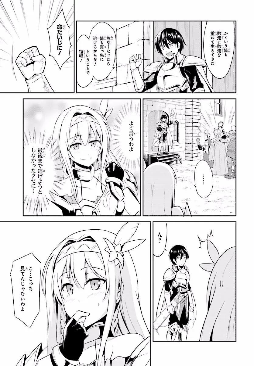 14日文18