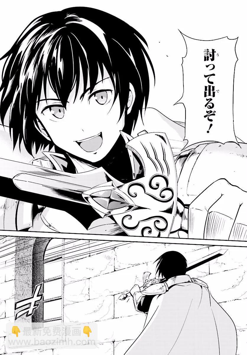 14日文21