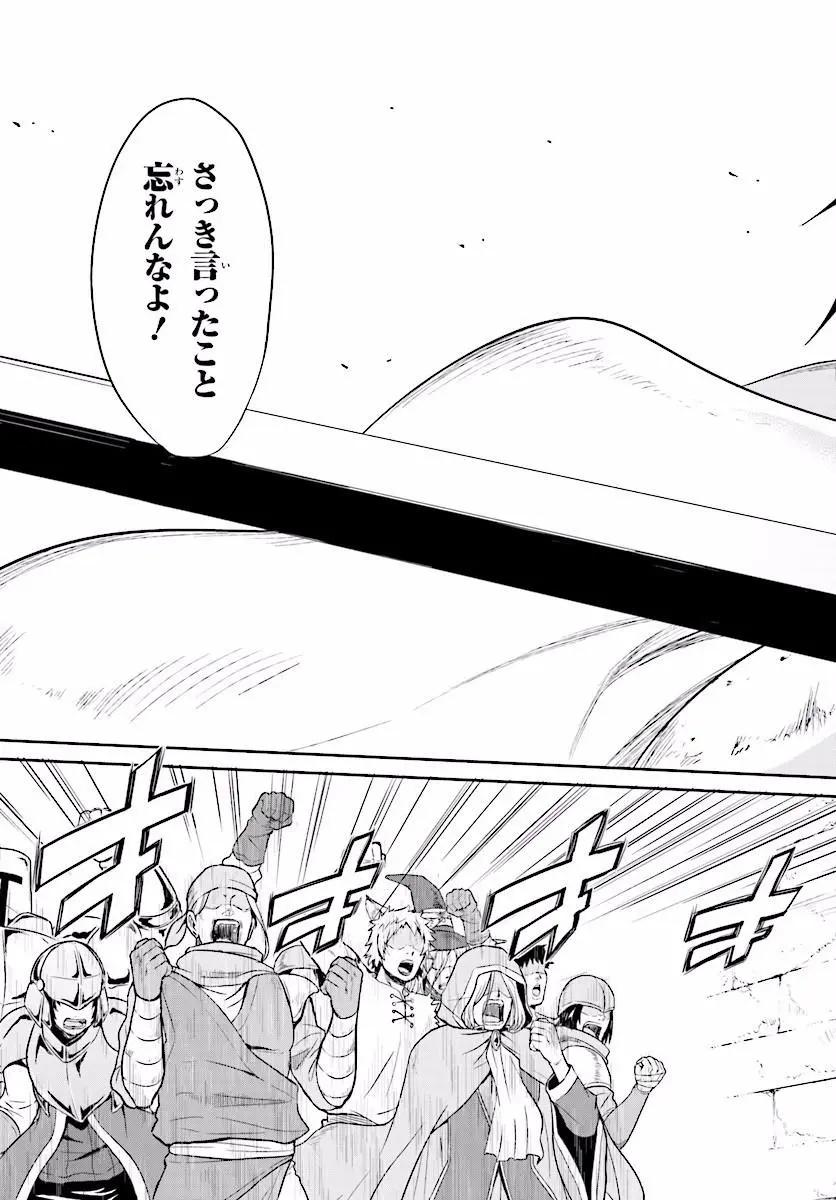 14日文22