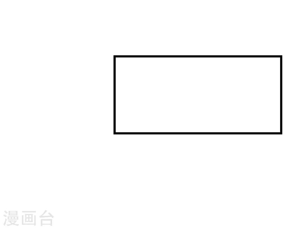 第81话 这个商场被我承包了11