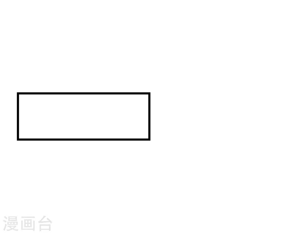 第81话 这个商场被我承包了12
