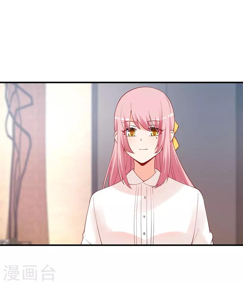 第166话 这丫头玩什么把戏？2