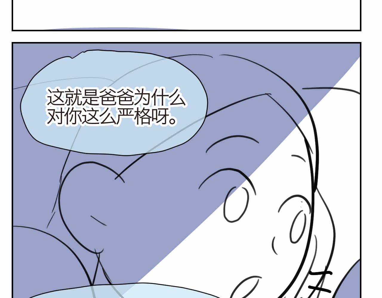 27.偶然？还是必然？18