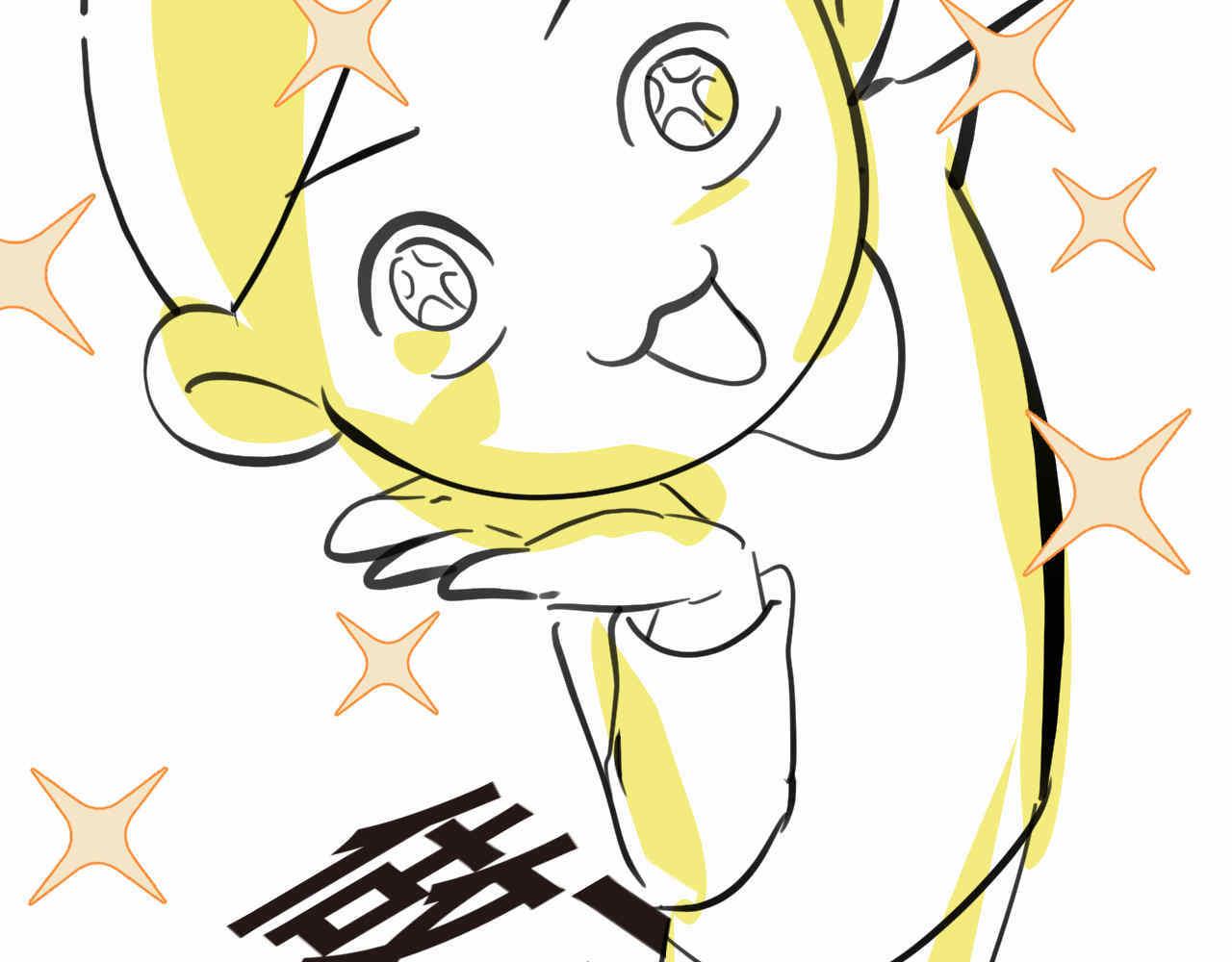 27.偶然？还是必然？22