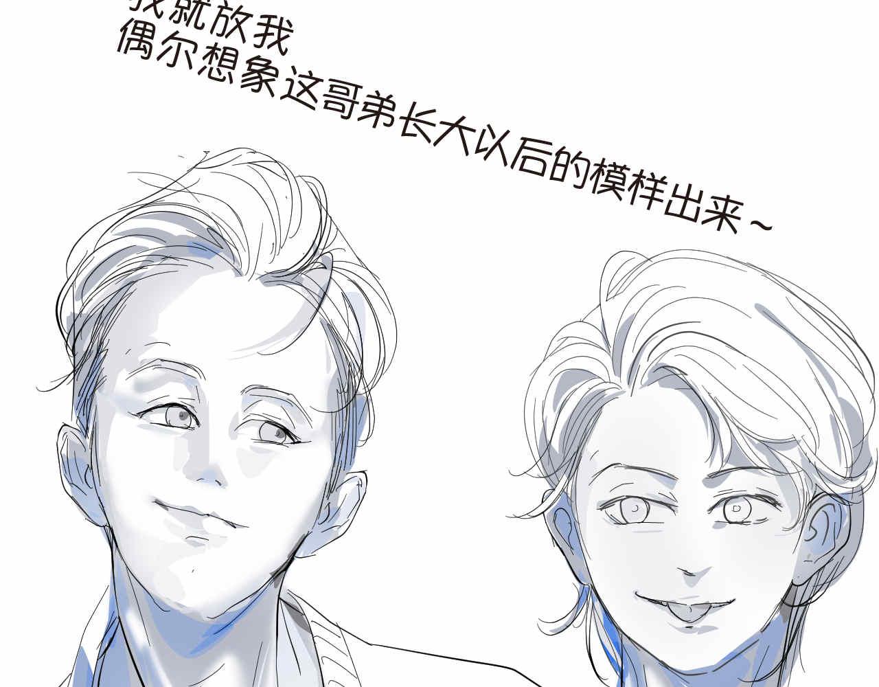 38.女王训练班118