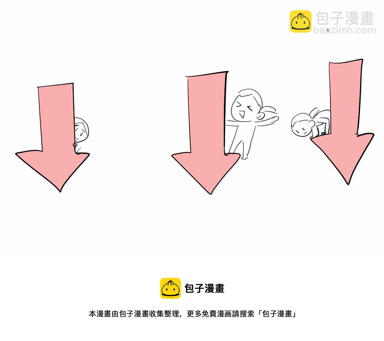 38.女王训练班120