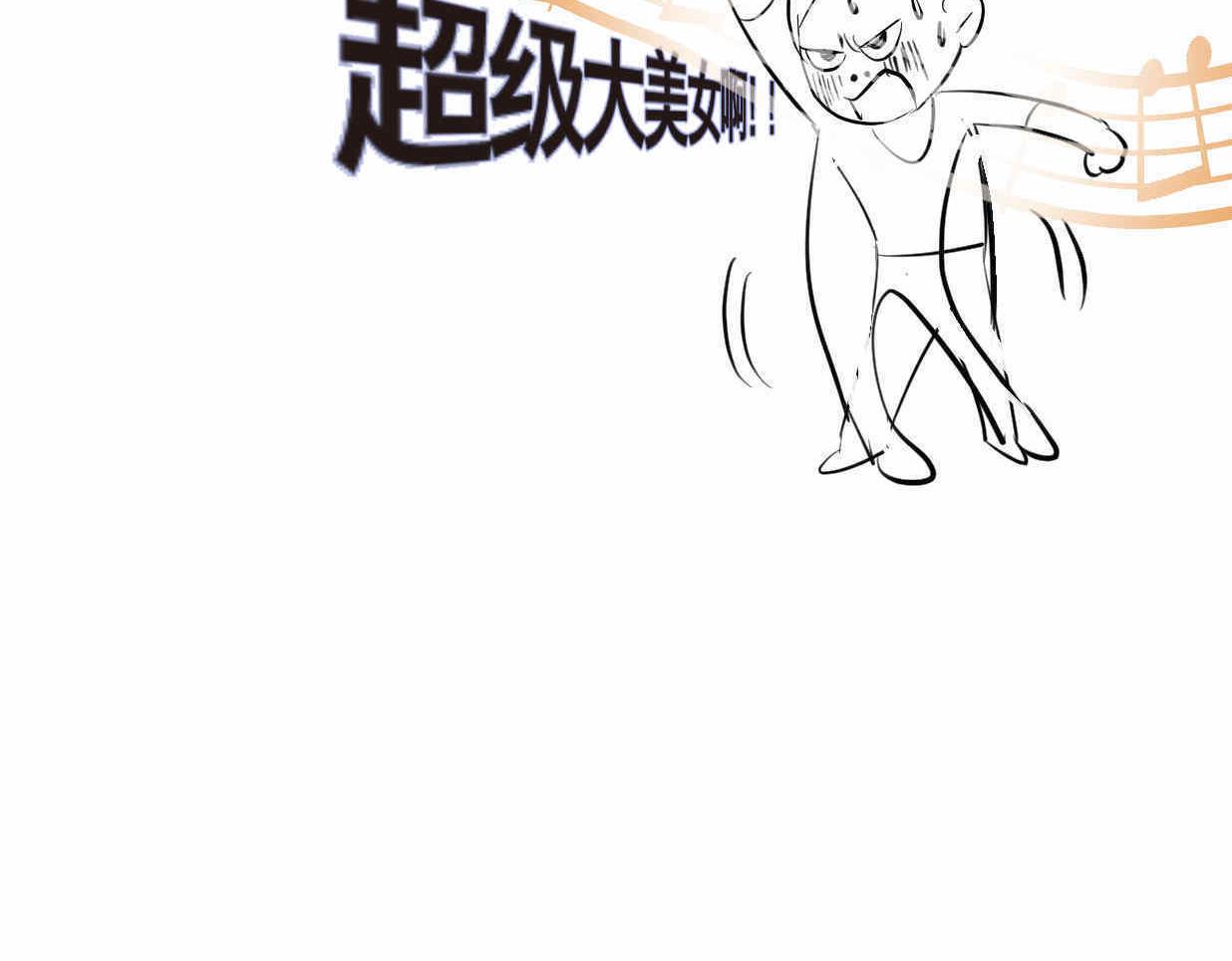 38.女王训练班17