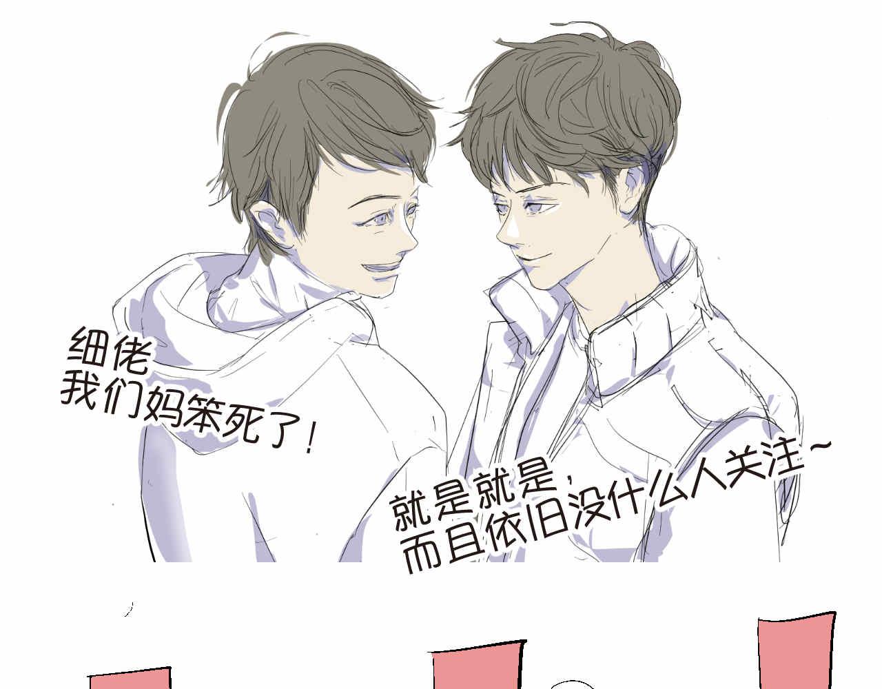 44.妈妈的大牙没了！18