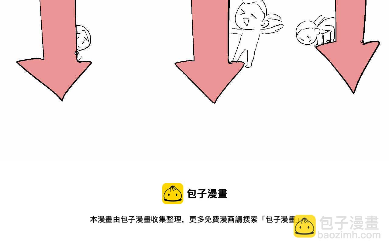 44.妈妈的大牙没了！19